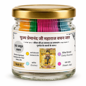 Craftdwar Vachan Jar with 50 spiritual Hindi teaching slips by Premanand Ji Maharaj